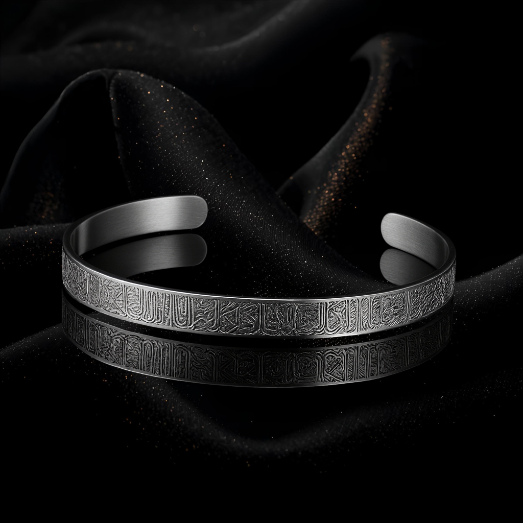 AYAT AL-KURSI BRACELET