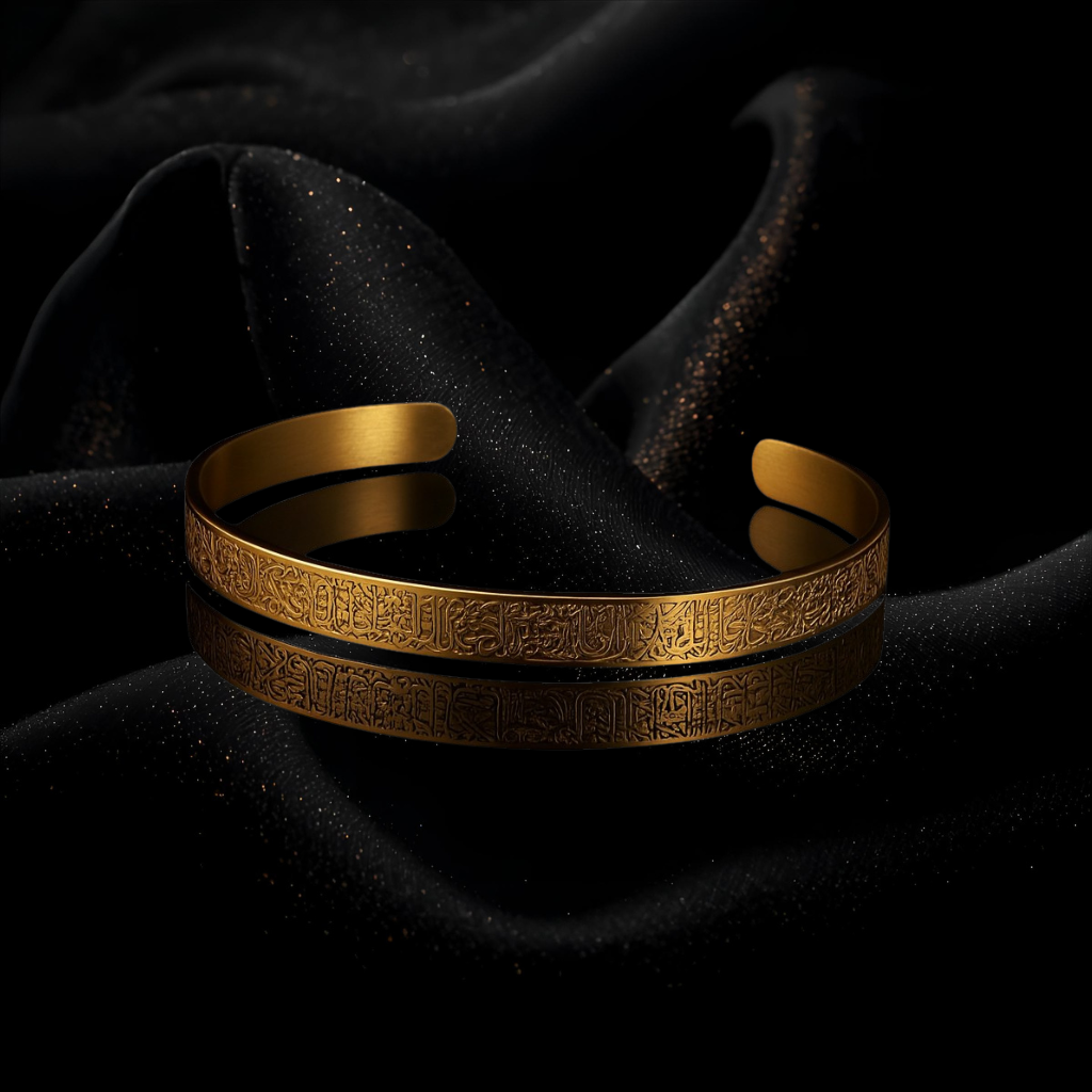 AYAT AL-KURSI BRACELET